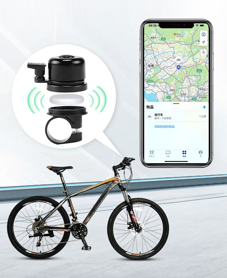 TrackTag bicycle bell tracker showing the CR2032 battery compartment