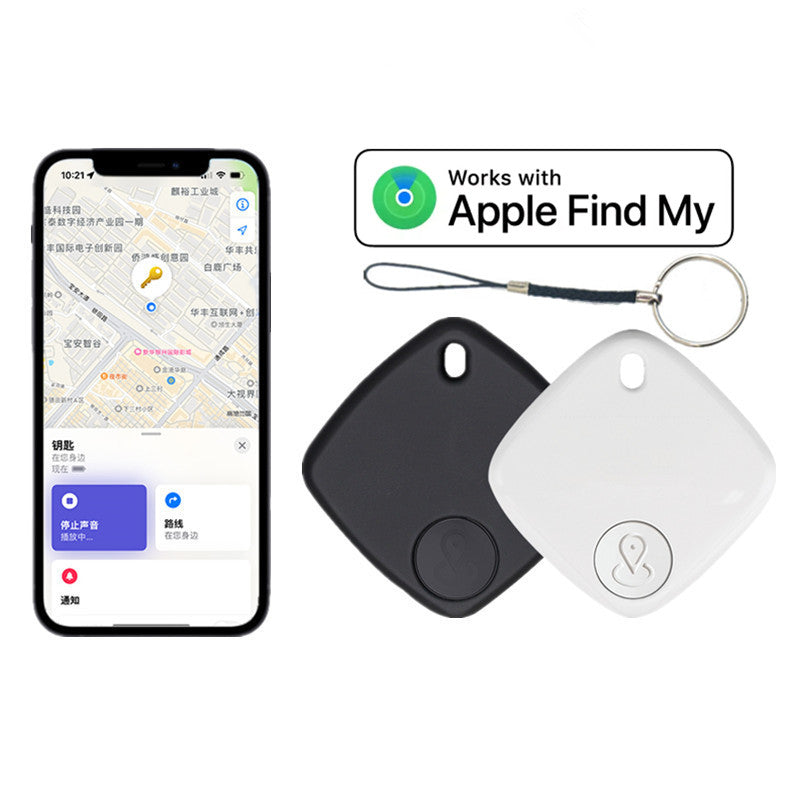 TrackTag Key Finder
